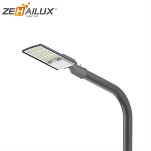 Indukcyjne lampy uliczne