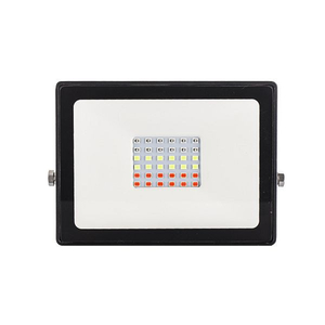Reflektor LED RGB
